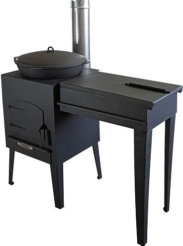 Казан-мангал Тамерлан-2 купить в Новосибирске