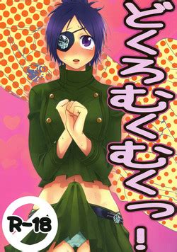 Parody Katekyo Hitman Reborn Nhentai Hentai Doujinshi And Manga