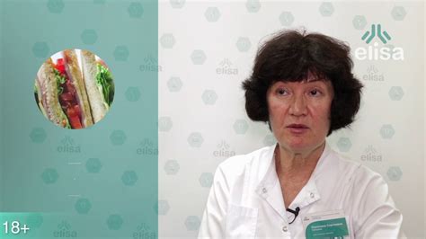 Почему появляется молочница и как её лечить? - YouTube