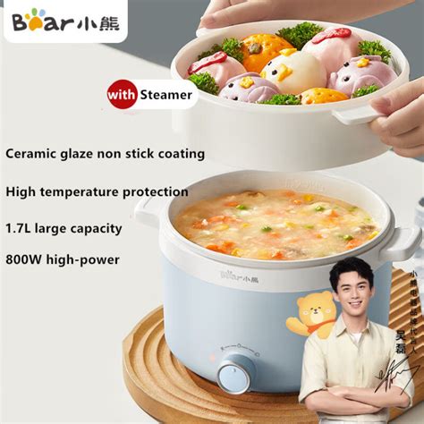 Bear L Electric Cooking Pot Instant Noodles Hot Pot Dormitory Electric Steaming Pot Multi