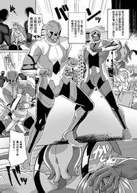 Amuai Okashi Seisakusho KoujiKikkomuhito 英雄 无尽 Zako Sentouin 柠檬水汉化组 E Hentai Lo