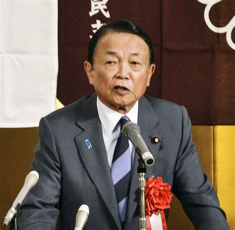 麻生太郎氏「禍根残す改革はダメ」 派閥議員は首相の退陣論に言及も 産経ニュース