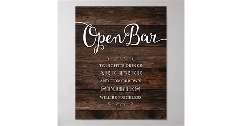 Rustic Chic Open Bar Party Sign Print Zazzle