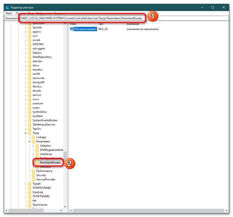 Вирус блокирует сайты антивируса