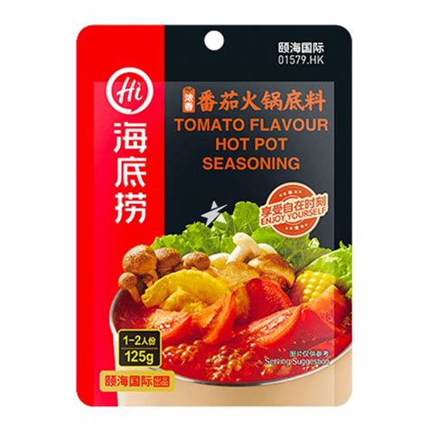 Buy Haidilao Tomato Flavour Hot Pot Seasoning Servings G Chinese Supermarket Online