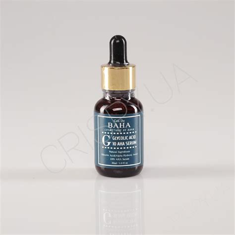 Сыворотка с гликолевой кислотой для лица Cos De BAHA Glycolic Serum (G ...