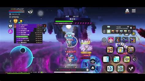 楓之谷m Maplestory M 傑尼斯 Evan 龍魔導士 240703 Normal Damian First 普通戴米安首