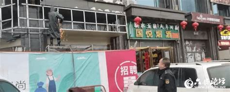 依法强制执行！涉及六安城区这家足浴店和超市 违规