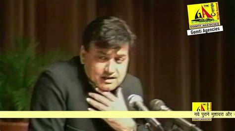 dr abdullah nazim  mushaira annual sir syed day mushaira  usa
