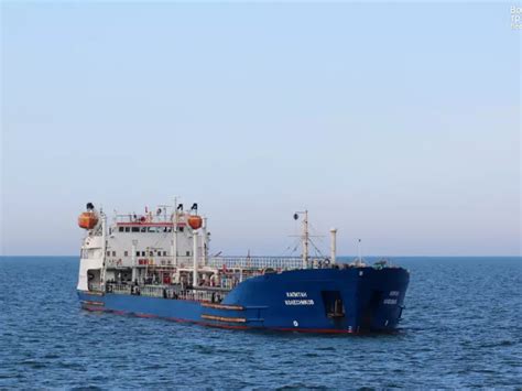 Список судов