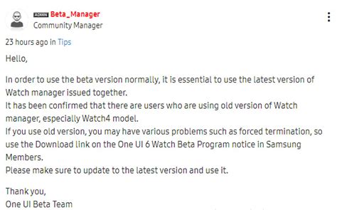 Attention One UI 6 Watch Beta Users Ensure Your Galaxy Watch Manager