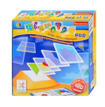 Логическая игра "Цветовой код" | Купить с доставкой | My-shop.ru Board ...