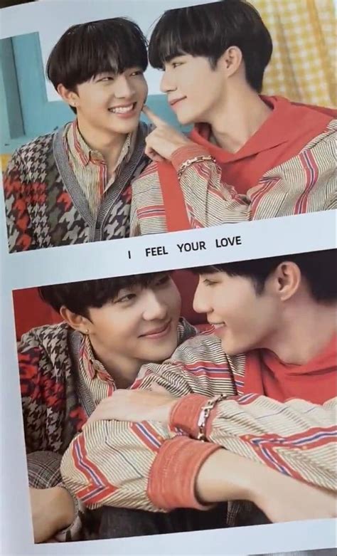 Pin By R On ZeeNunew Cute Gay I Feel You Zee News