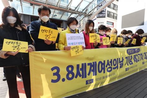 韓 여성 경제지위 10년 전 보다 24계단↓10년째 정체 중 한국경제