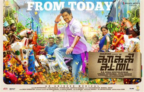 'Kakki Sattai (Kaaki Sattai) Opening Weekend Box Office Collection ...