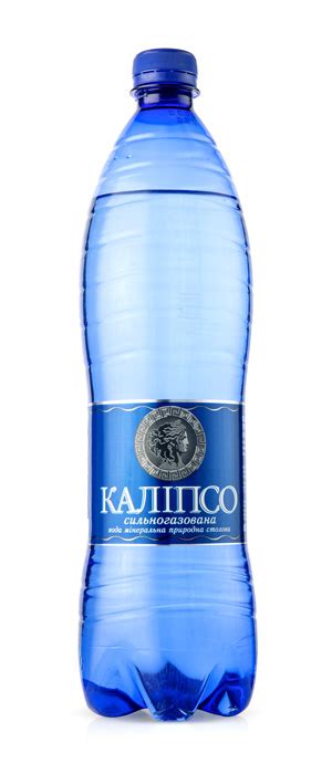 Каліпсо