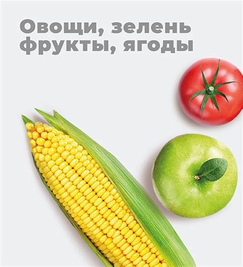 Добрынинский ☆ Магазин тортов вкусных и полезных продуктов ☆ Бесплатная ...