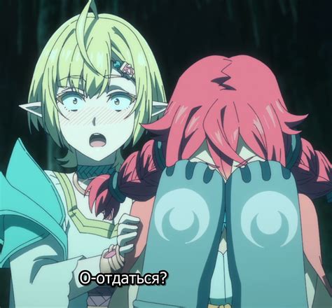 Oshiri Anime Ass Oshiri Попы картинки гифки прикольные комиксы интересные статьи по теме