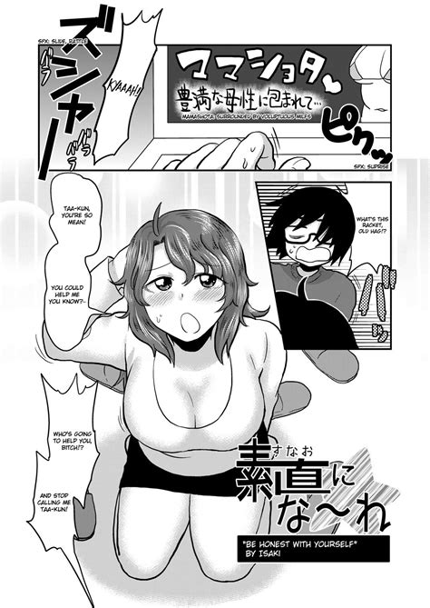 Sunao Ni Naare Page Nhentai Hentai Doujinshi And Manga