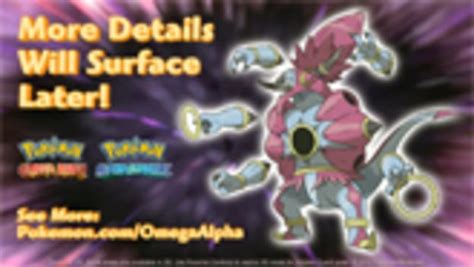 Pok Mon Omega Ruby Alpha Sapphire Hoopa Unbound Cheat Code Central