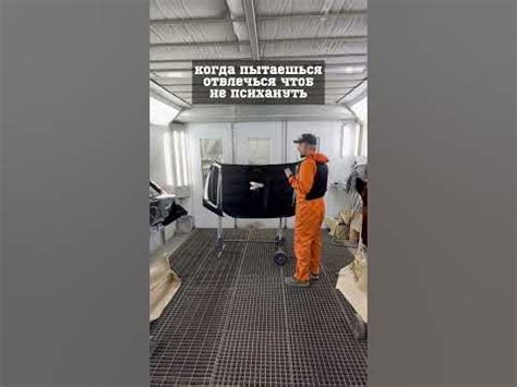 Малярное... #автосервис #кузовнойремонт #юмор - YouTube