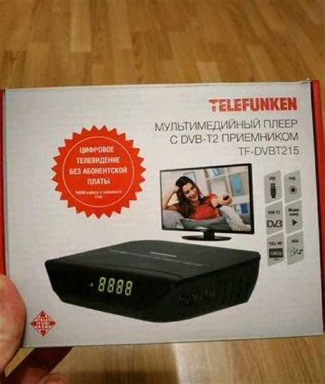 Цифровой эфирный приемник Telefunken TF-dvbt215 Москва | Аудио и видео ...