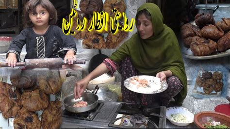 Iftar Routine In The Village Pakistani Cooking Traditional Iftar Eating