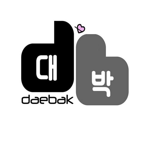 db dance crew atdbdanceofficial instagram