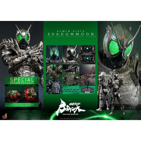 全新未拆 特別版 Hot toys Tms B 假面騎士 影月 Black Sun tms 非 tms 蝦皮購物