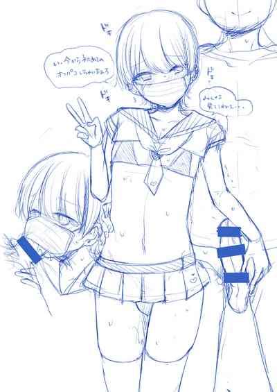 Josou Haishinkun Hajimete No Off Paco Nhentai Hentai Doujinshi And Manga