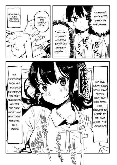 Kaku Fuzoku Taiken Repo Fu Manga Fictional Brothel Experience Report Manga Nhentai Hentai