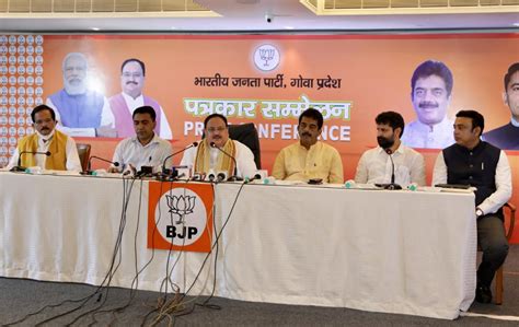 Press conference of Hon'ble BJP National President Shri J.P. Nadda in ...