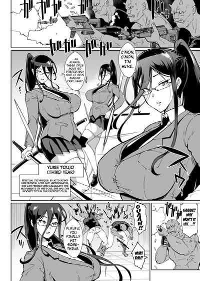 Taimabu S Jikan Teishi Hen Nhentai Hentai Doujinshi And Manga