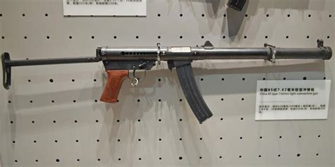 Engineeringtype 85 Submachine Gun Handwiki