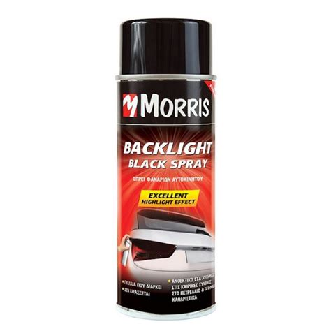 MORRIS SPREJ ZA STOP SVETLA, CRNI, 400ml - Održavanje - Gartner