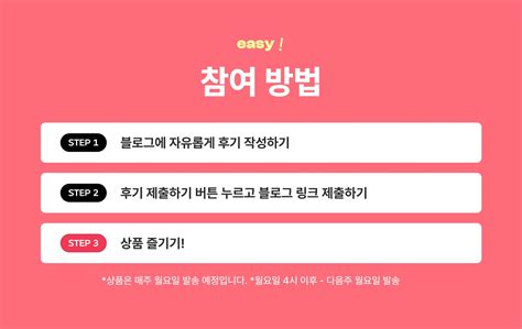 내일배움캠프