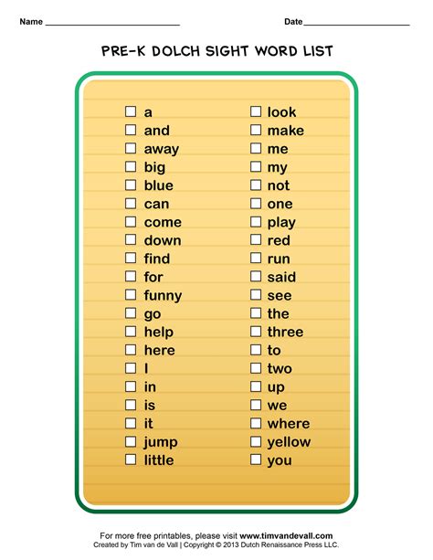 sight words printable 5