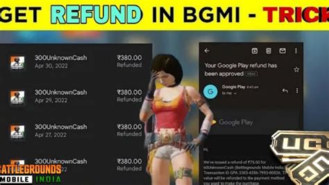 How To Refund Used Money In Bgmi How To Refund UC In Bgmi YouTube