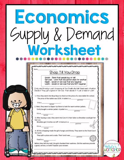 Supply And Demand Worksheets