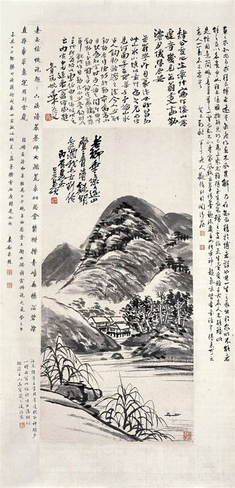 吴昌硕 丙寅（1926年）作 清溪归隐图 立轴浙江长乐 2013年秋季艺术品拍卖会浙江长乐拍品价格图片拍卖专场拍卖会预展拍卖会