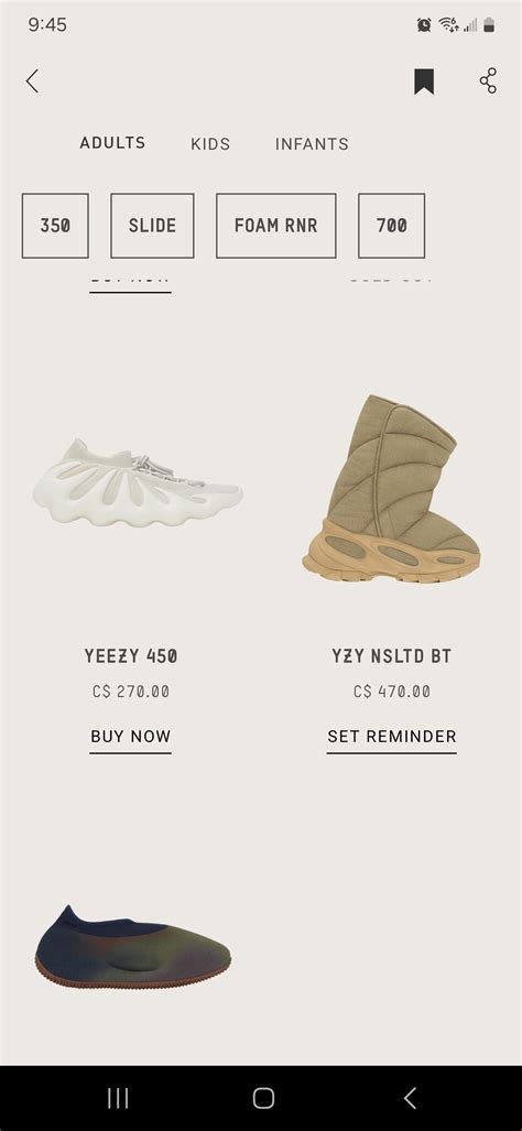 WHAT THE FUCK R Yeezys