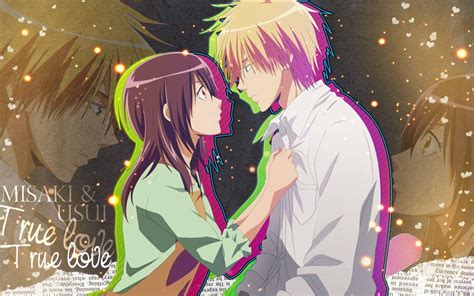 Anime Maid Sama Wallpapers Wallpaper Cave