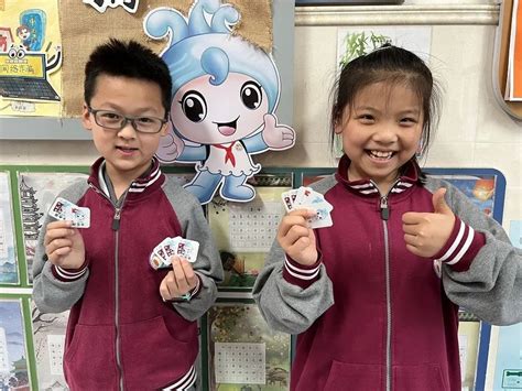 长三角巡访 浙江省海宁市王国维小学教育集团：以数字赋能办学品质提升