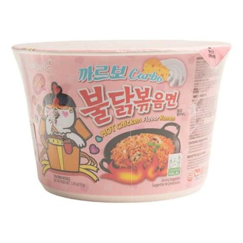 Лапша Samyang Hot Chicken Flavor Ramen Buldak со вкусом острой курицы и крем карбонара 120 г