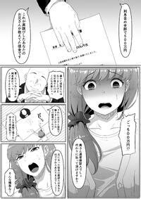 Kurogoma Seizou Koujou Goma Gorilla Shiriana Benjo Decensored E Hentai Lo Fi Galleries