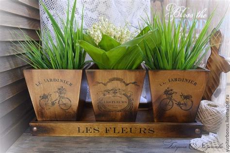 Набор кашпо на поддоне "Les Fleurs" – заказать на Ярмарке Мастеров ...