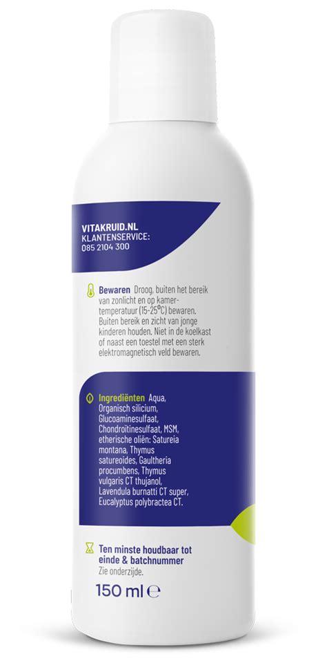 GlucoSil Gel (Vitakruid) - Praktijk voor Neuromusculaire en ...