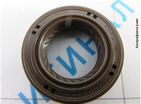 Сальник,, MD343566 / Mitsubishi / Контрафакта.нет — экспертная лаборатория