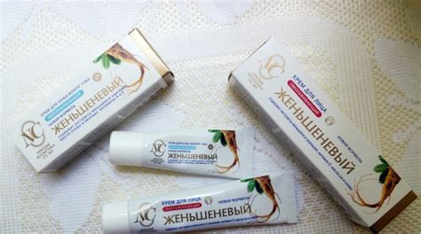 Женьшеневый крем: ночное средство для лица Невская косметика с ...