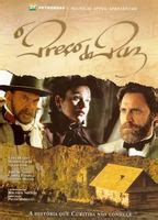 Camila Pitanga Nude Pics Videos Sex Tape